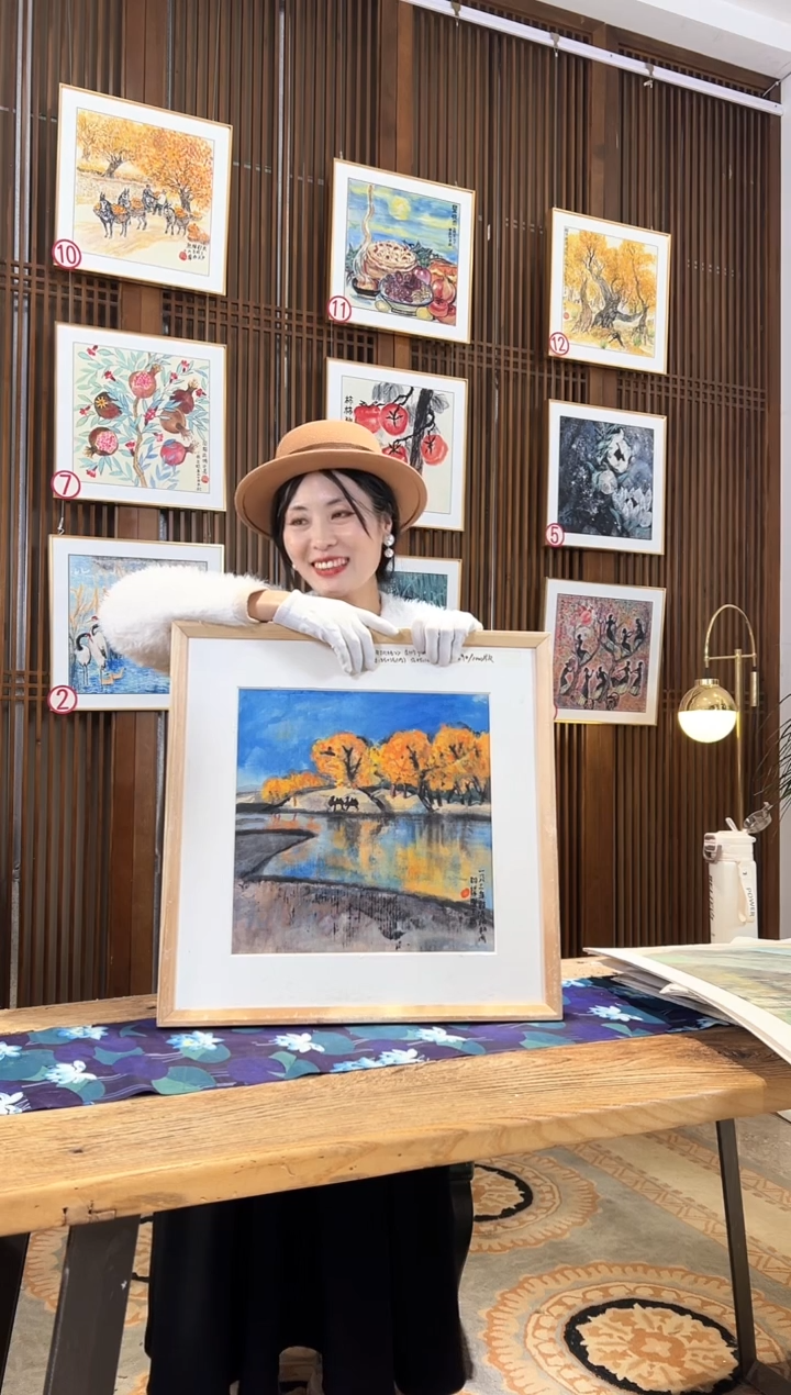 版画版画耿玉琨名章限量版画S