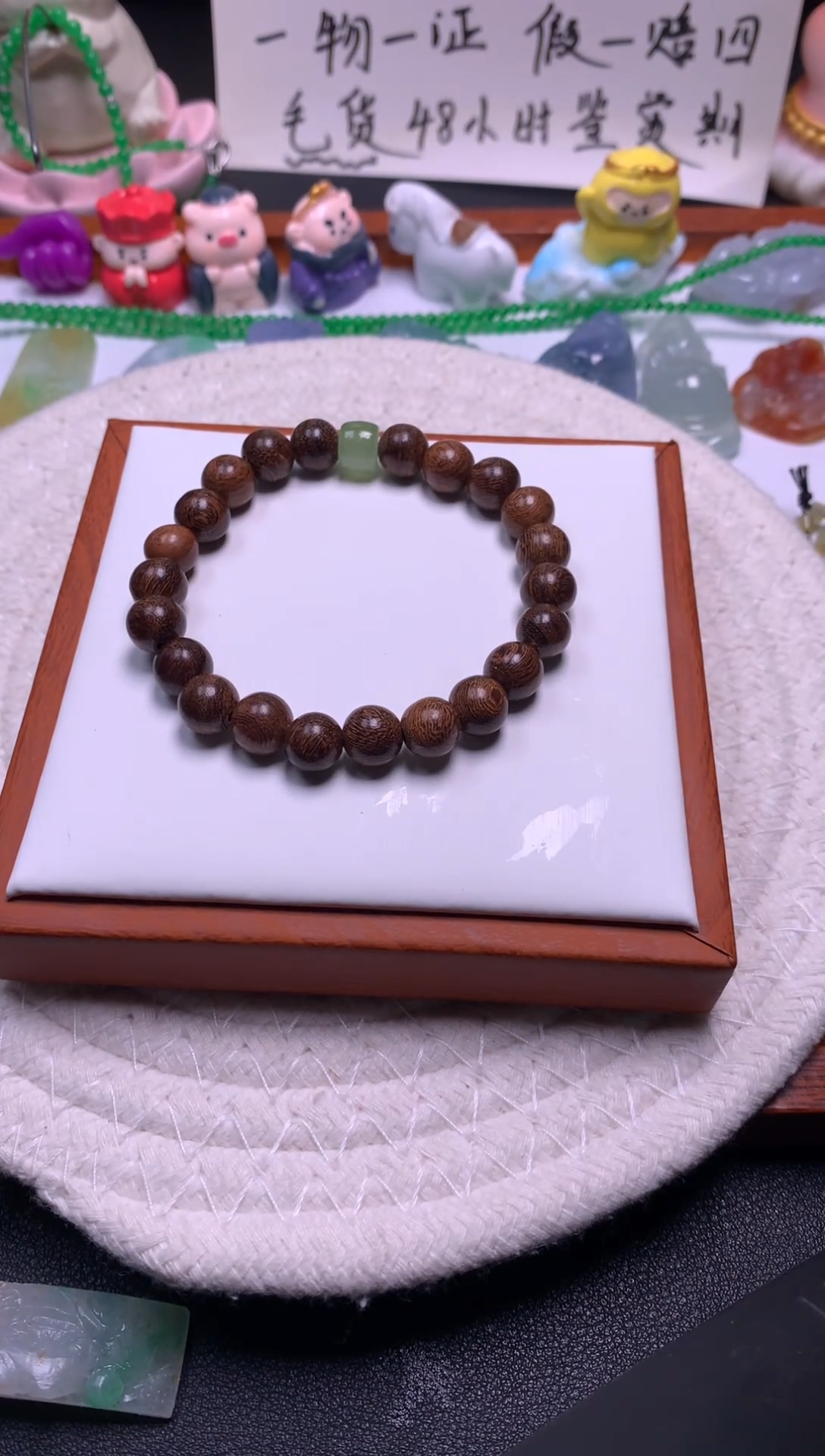 檀香紫檀（小叶紫檀）手串/手链卡8