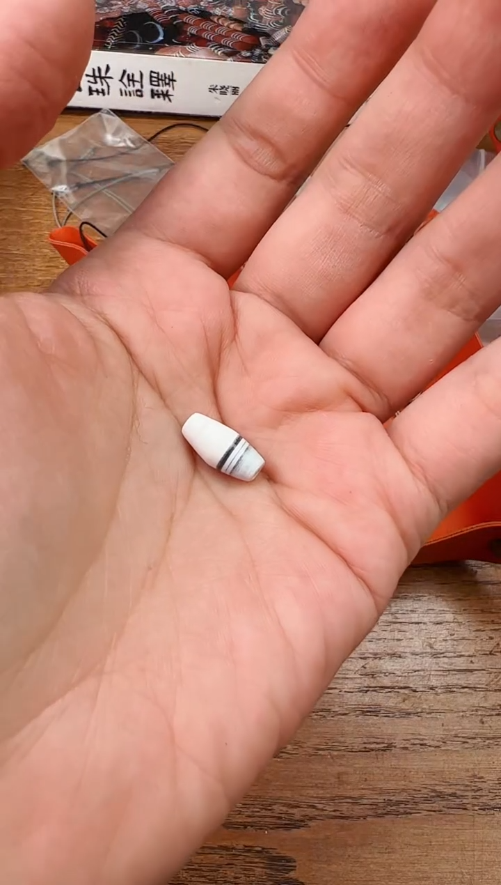 玛瑙/玉髓未镶嵌颈饰【 肖钟出品 】