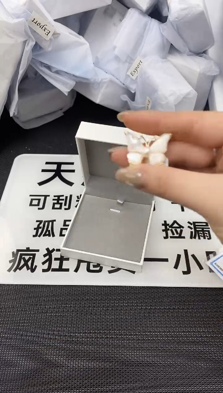 未镶嵌耳饰淡水珍珠XZ1014