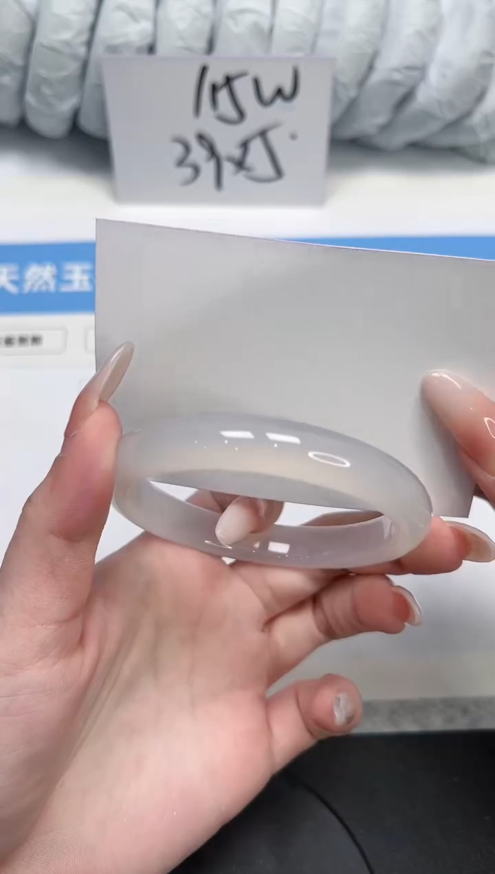 石英质玉未镶嵌手镯329-59荔枝