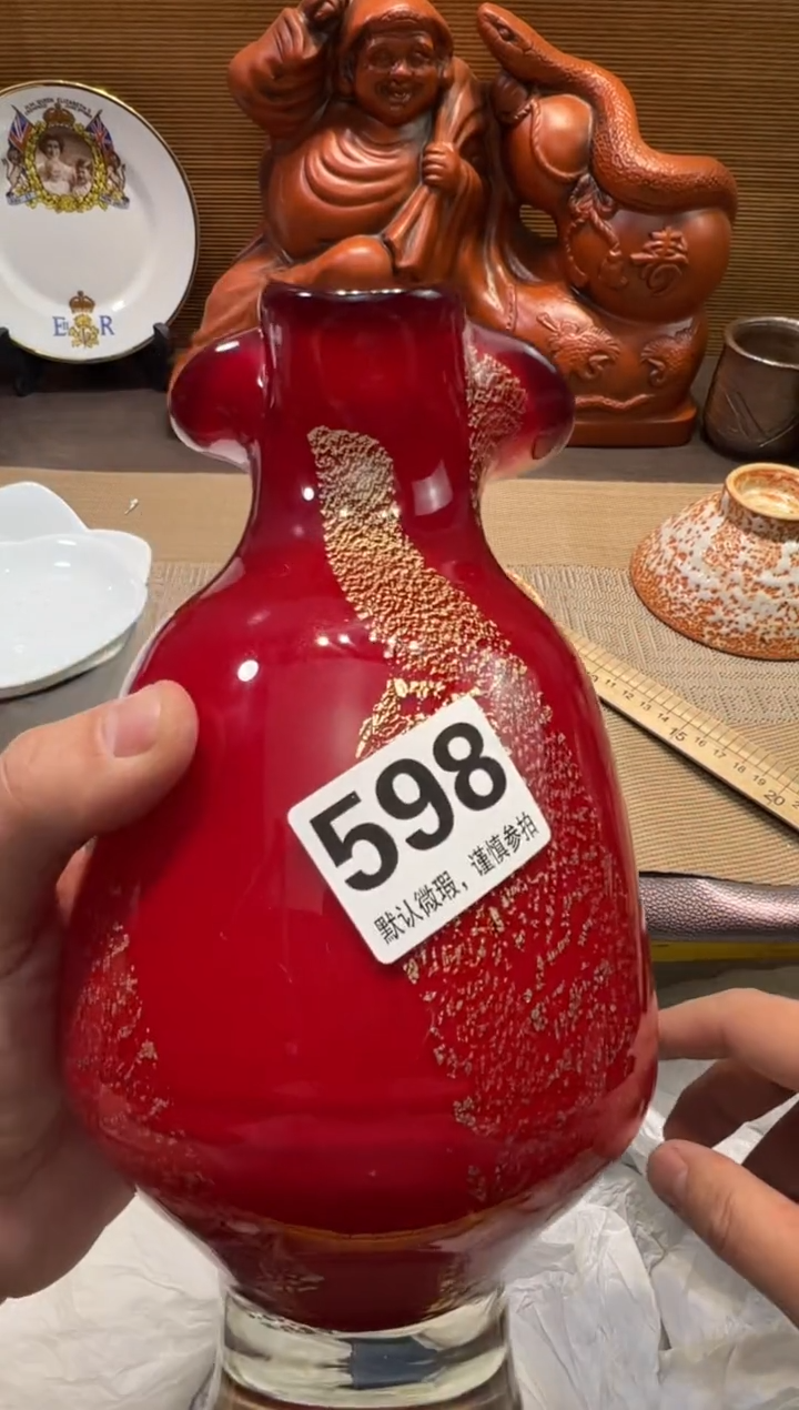 【闪购商品】陶瓷陶瓷陶瓷陶瓷陶瓷陶瓷