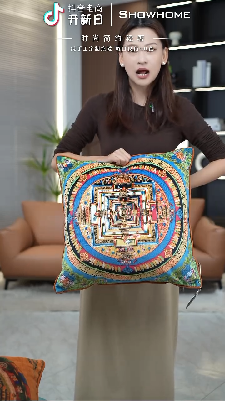 唐卡绿色50X50带芯