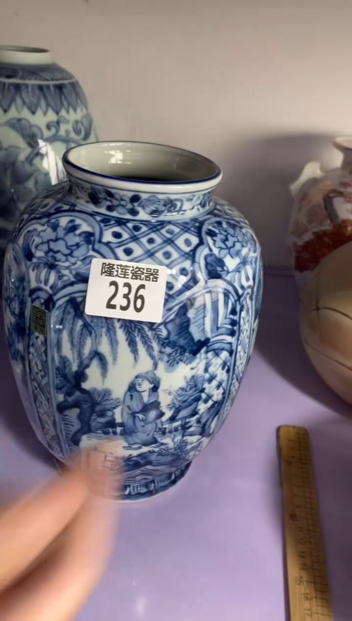 瓷片T*T隆莲全球选好物精选