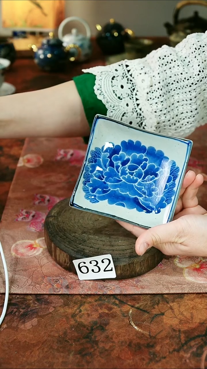 茶碗...........632