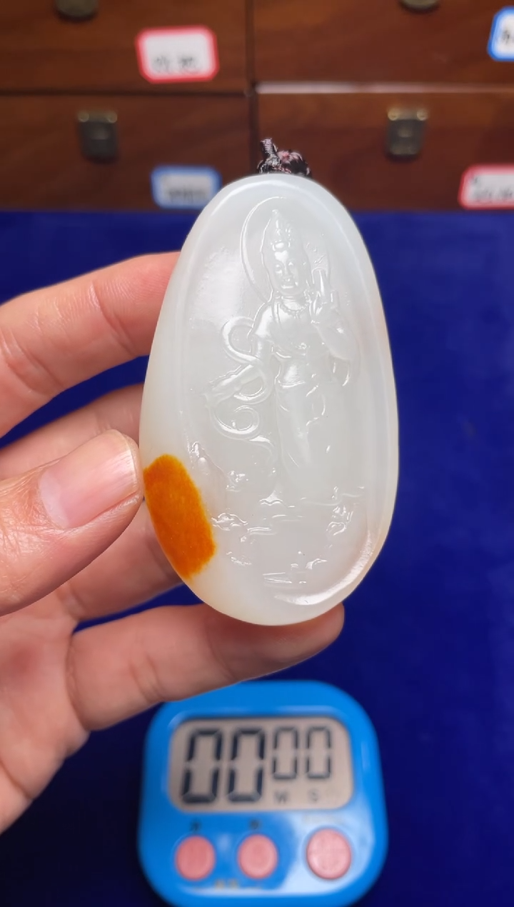 未镶嵌和田玉挂件山**长和田玉