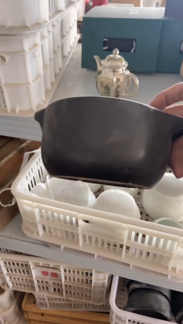 【闪购商品】无运费险略有微瑕介意勿拍