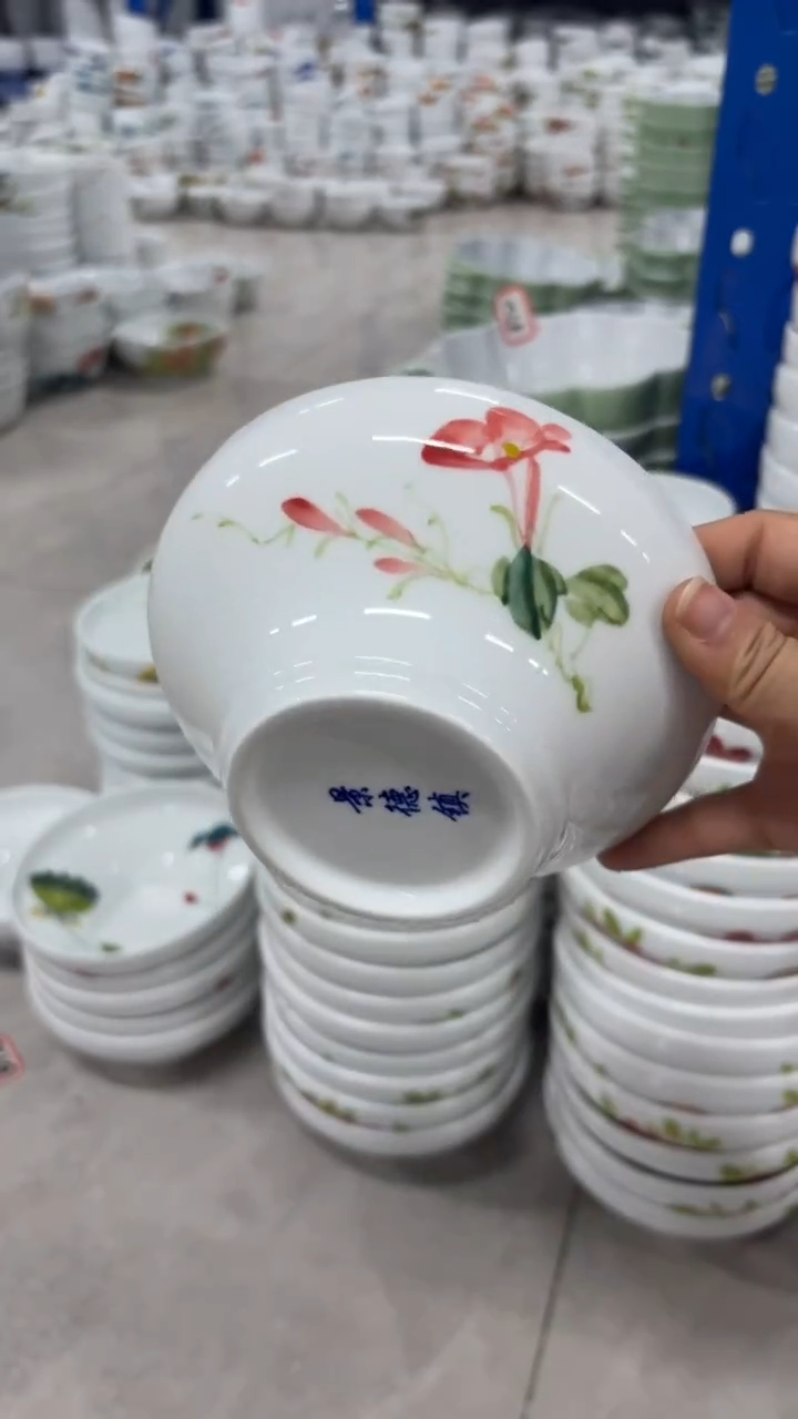 瓷片景德镇陶瓷食品级手绘釉中彩-葫芦碗