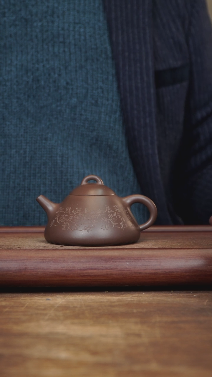 【闪购商品】紫砂茶壶180ml 乳瓯 紫泥