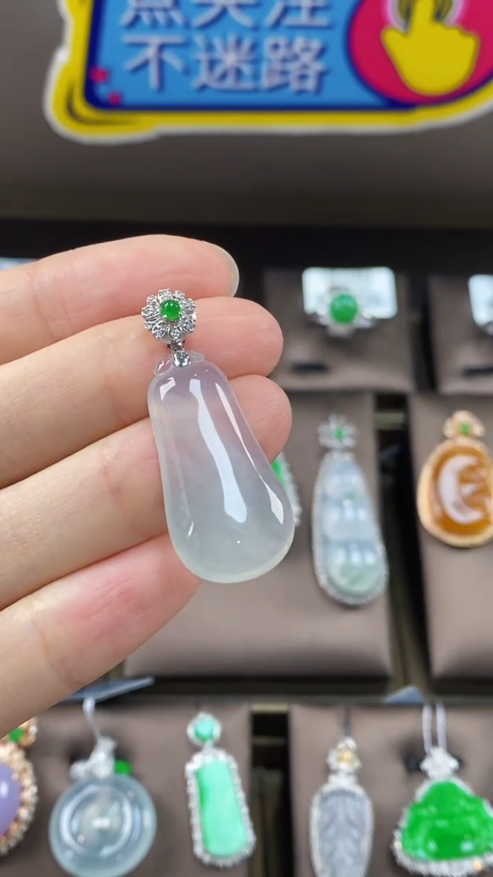 【闪购商品】翡翠吊坠(不含链)18K金镶嵌翡翠福瓜