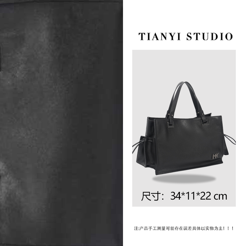 【天一甄选】FES-6136-黑色 轻奢小众设计感时尚斜挎女包包