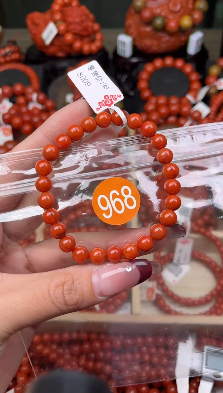 【闪购商品】南红玛瑙珠宝奇石未镶嵌968-7+