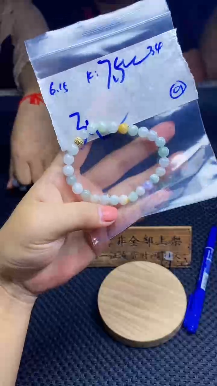 定制翡翠未镶嵌天然缅甸A货翡翠，多样性发货只发其一