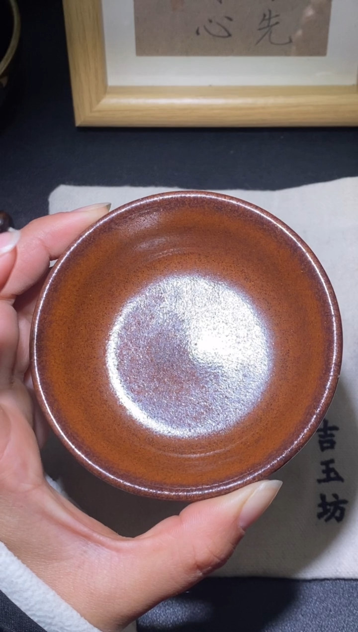 【闪购商品】茶盏             69