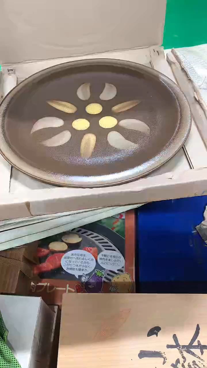 【闪购商品】1111111111111111