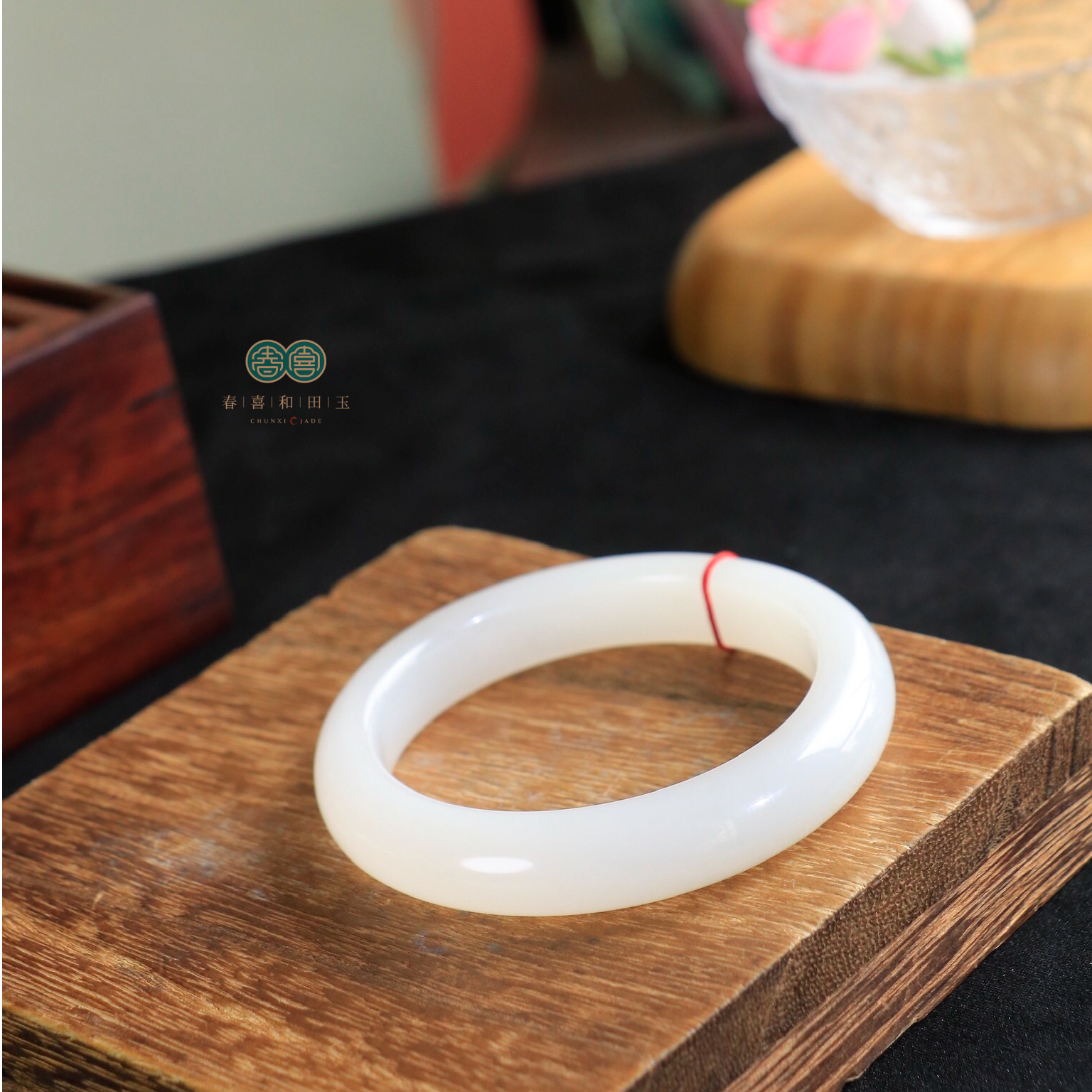 可玉春喜暖白——天然和田玉白玉手镯油糯暖白系列时尚百搭女款手镯