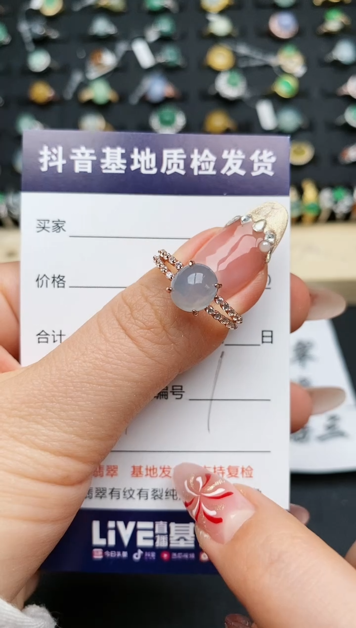 【闪购商品】翡翠戒指银S925镶嵌.............