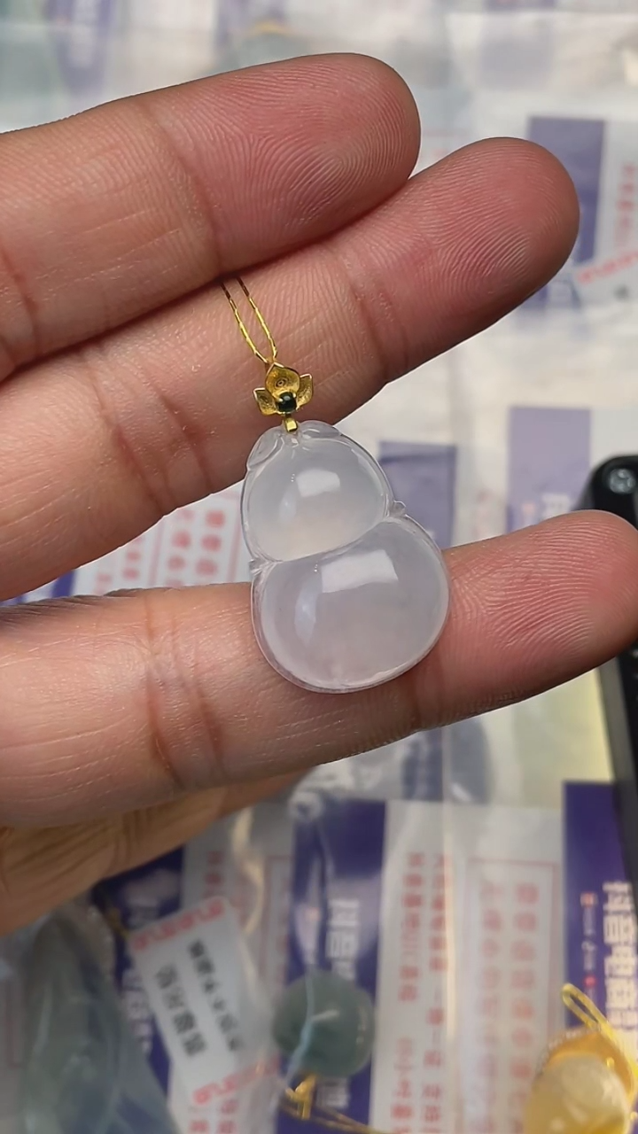 【闪购商品】翡翠颈饰18K金镶嵌天然缅甸翡翠A货(不含链)