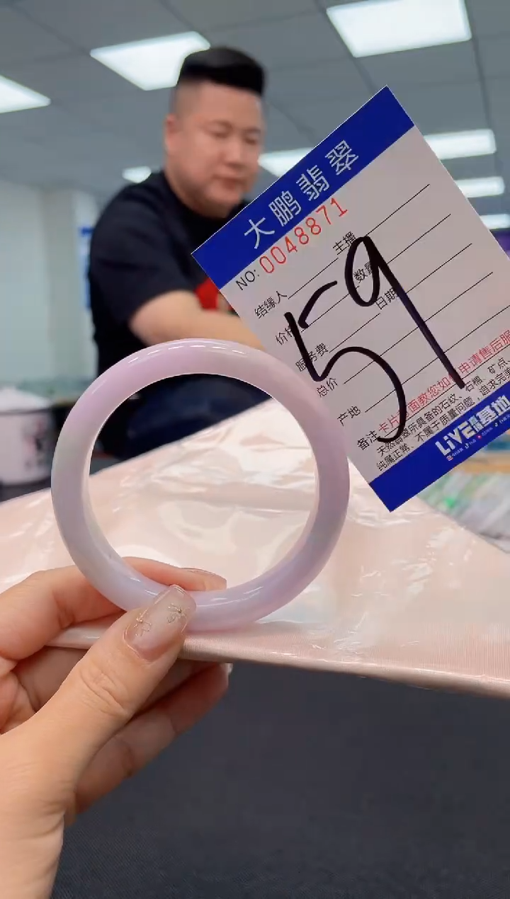 【闪购商品】翡翠手镯未镶嵌AAAAAAAAAA