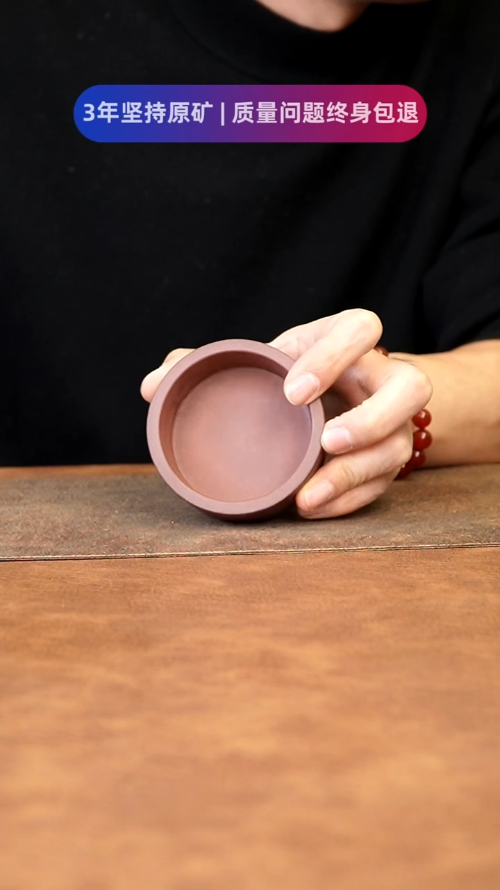 【闪购商品】紫砂茶杯1111111111111111111