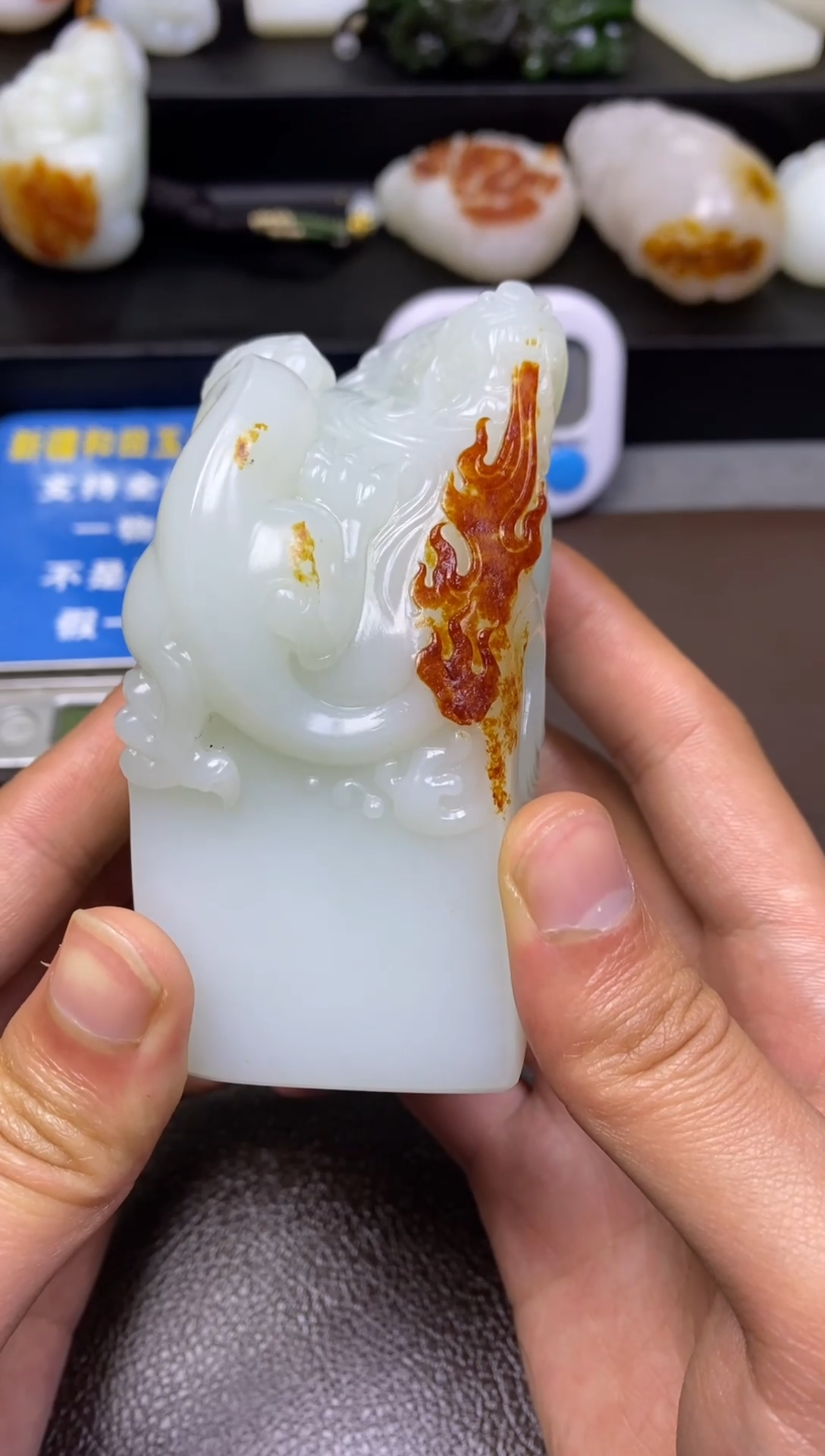 【闪购商品】和田玉把件未镶嵌和田玉