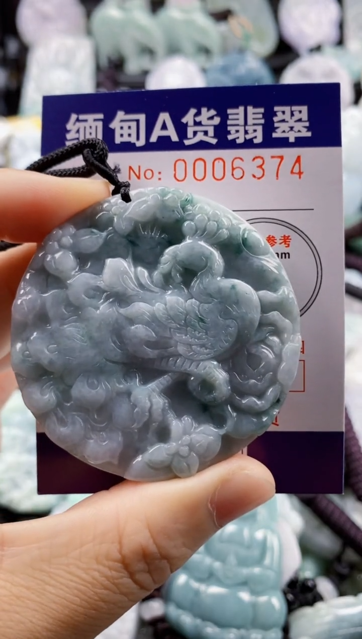 【闪购商品】翡翠吊坠(不含链)未镶嵌1