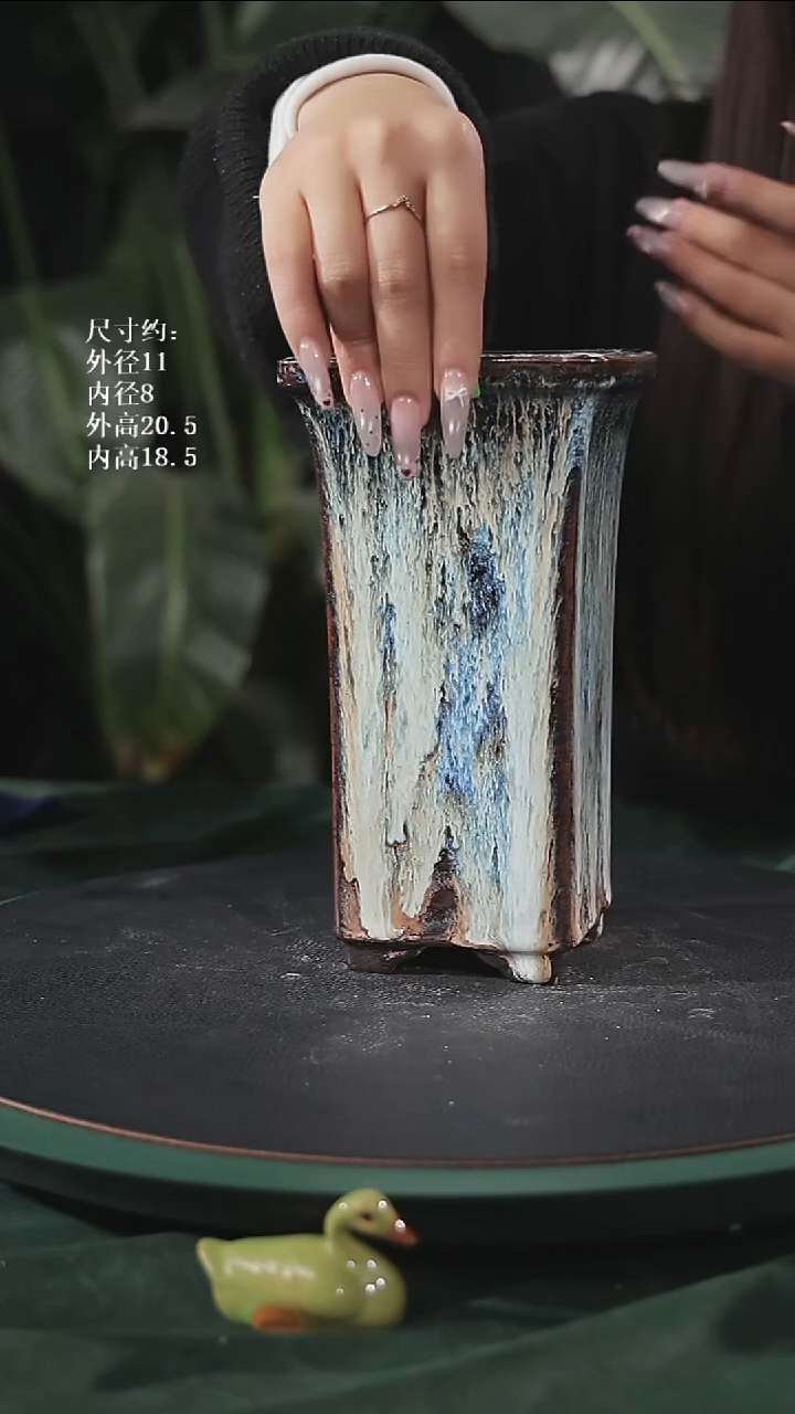 【石湾花盆】8寸新款悬崖盆580