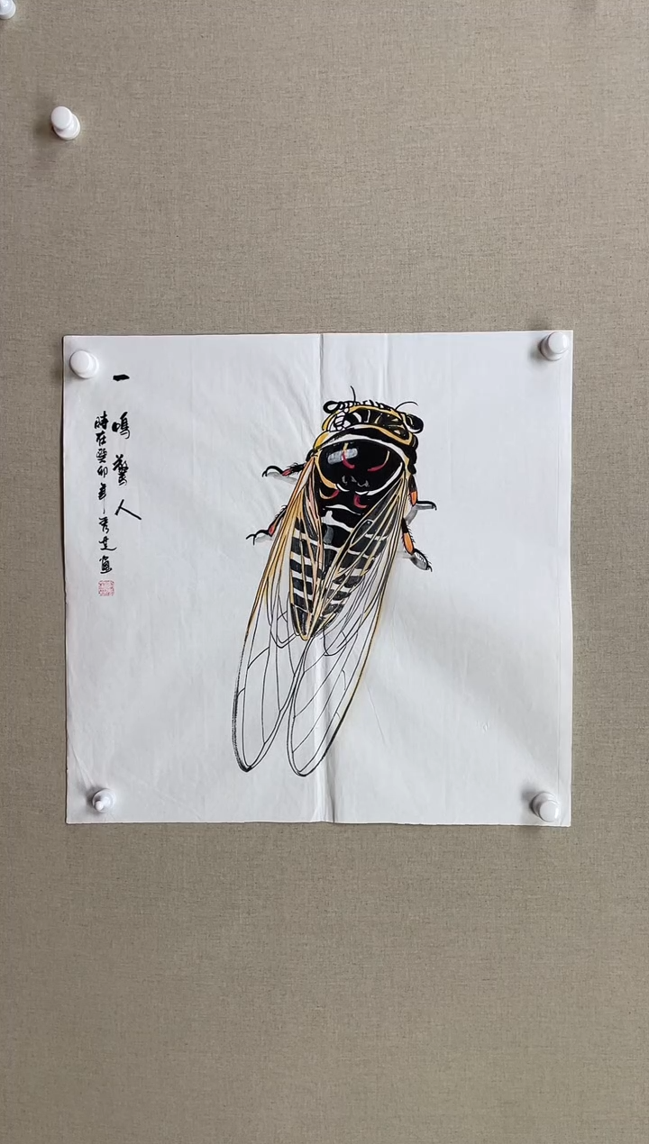 国画138*68 李秀芝李秀芝李秀芝李秀芝