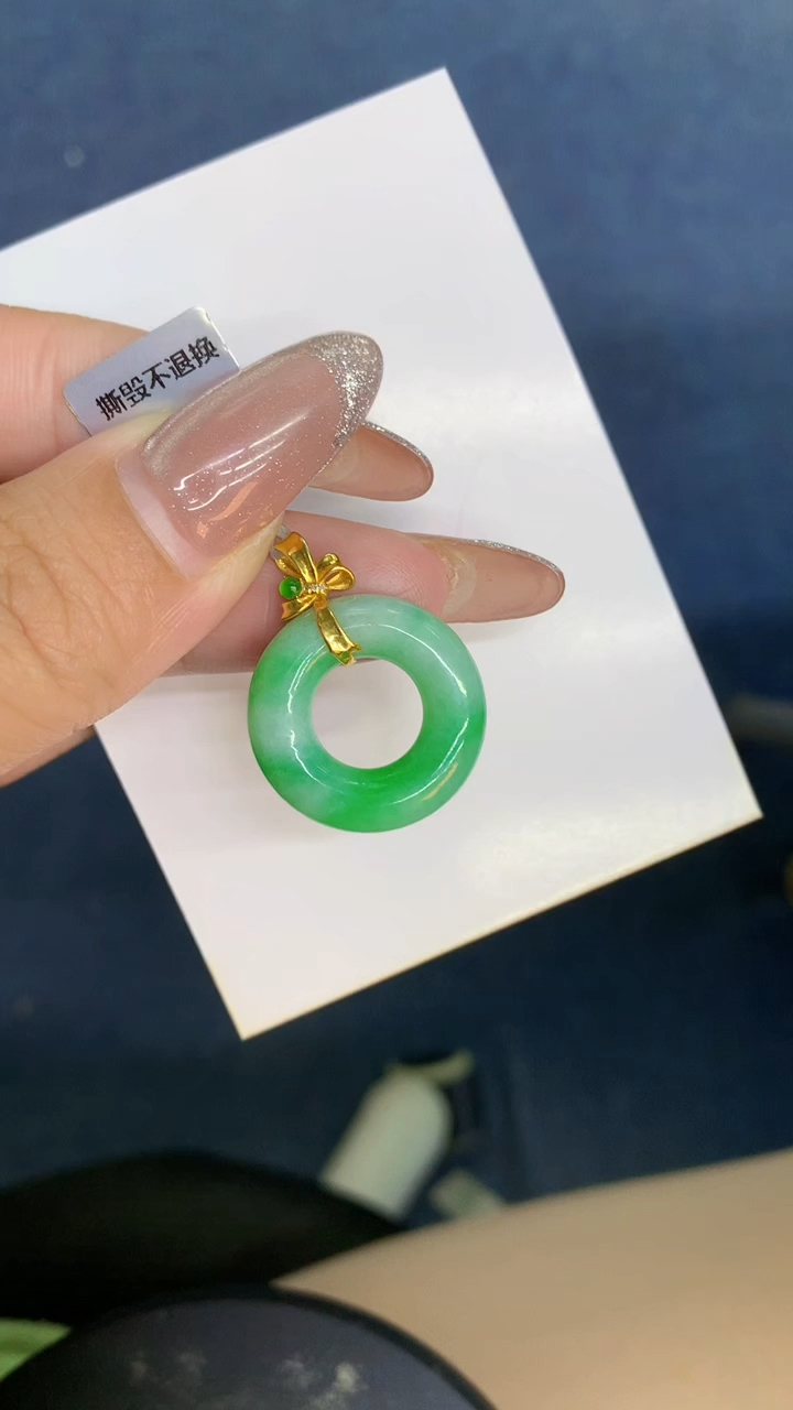 颈饰18K金镶嵌翡翠1