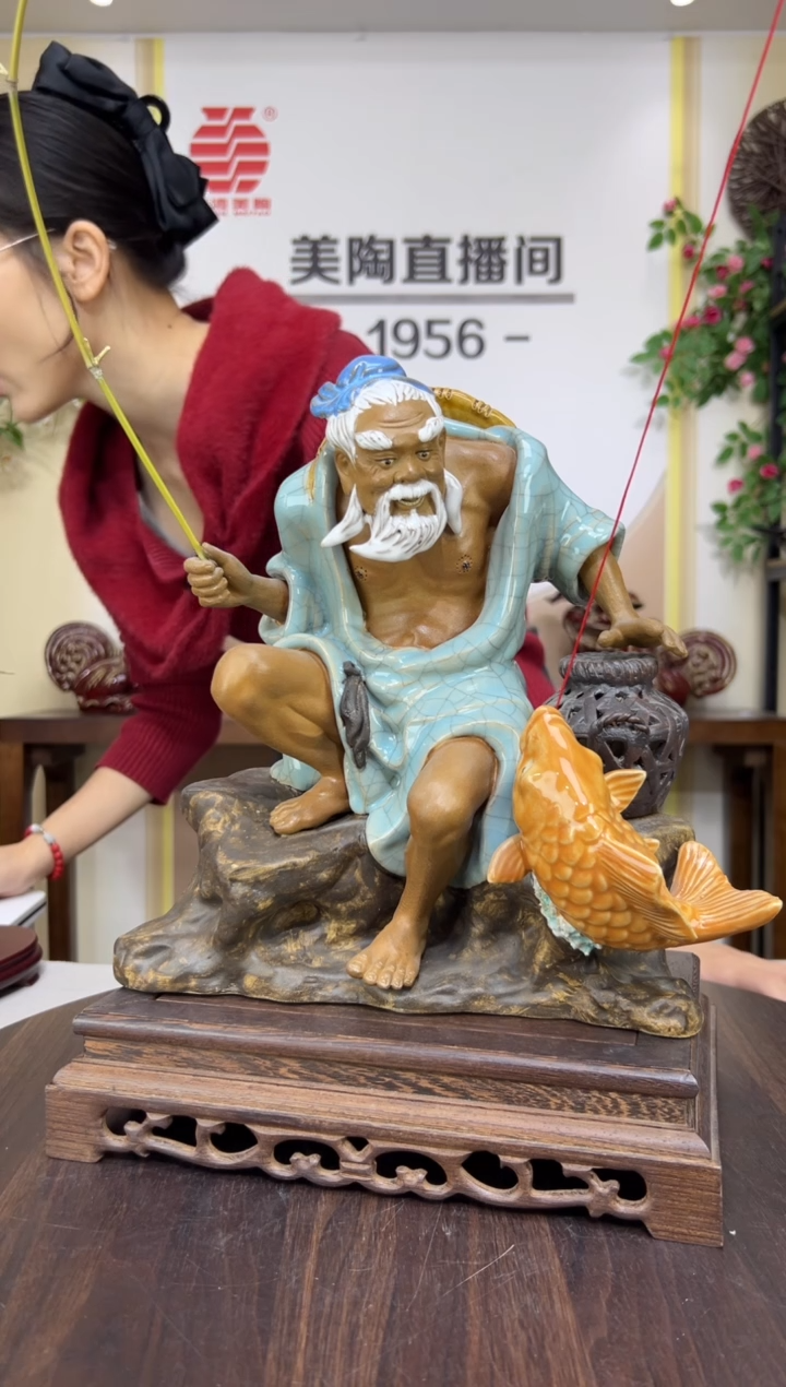 摆件美陶直播间自选链接