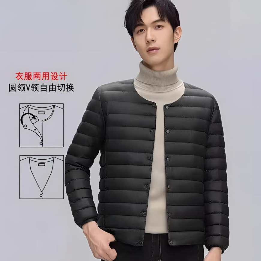 男士轻薄款羽绒服内胆 时尚保暖两穿短款保暖圆领百搭秋冬外套
