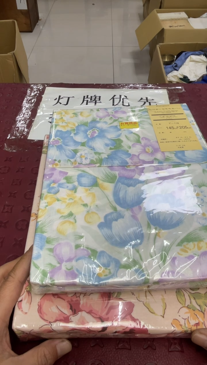 棉美****琳默认微瑕，no退no换，介意勿拍