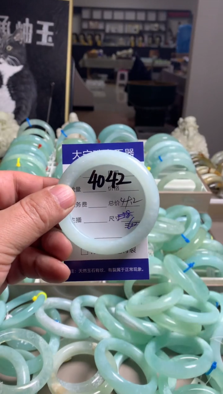 【闪购商品】蛇纹石玉手镯未镶嵌4042