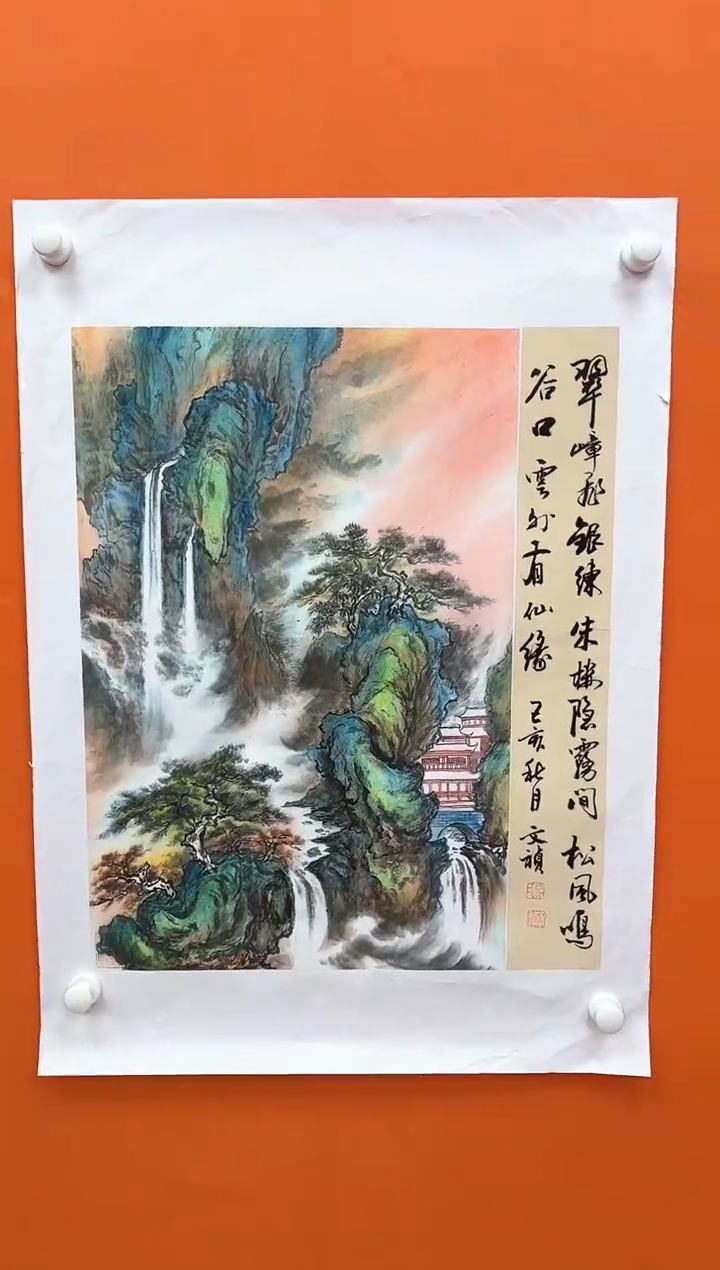 国画马文祯-书法/绘画C3