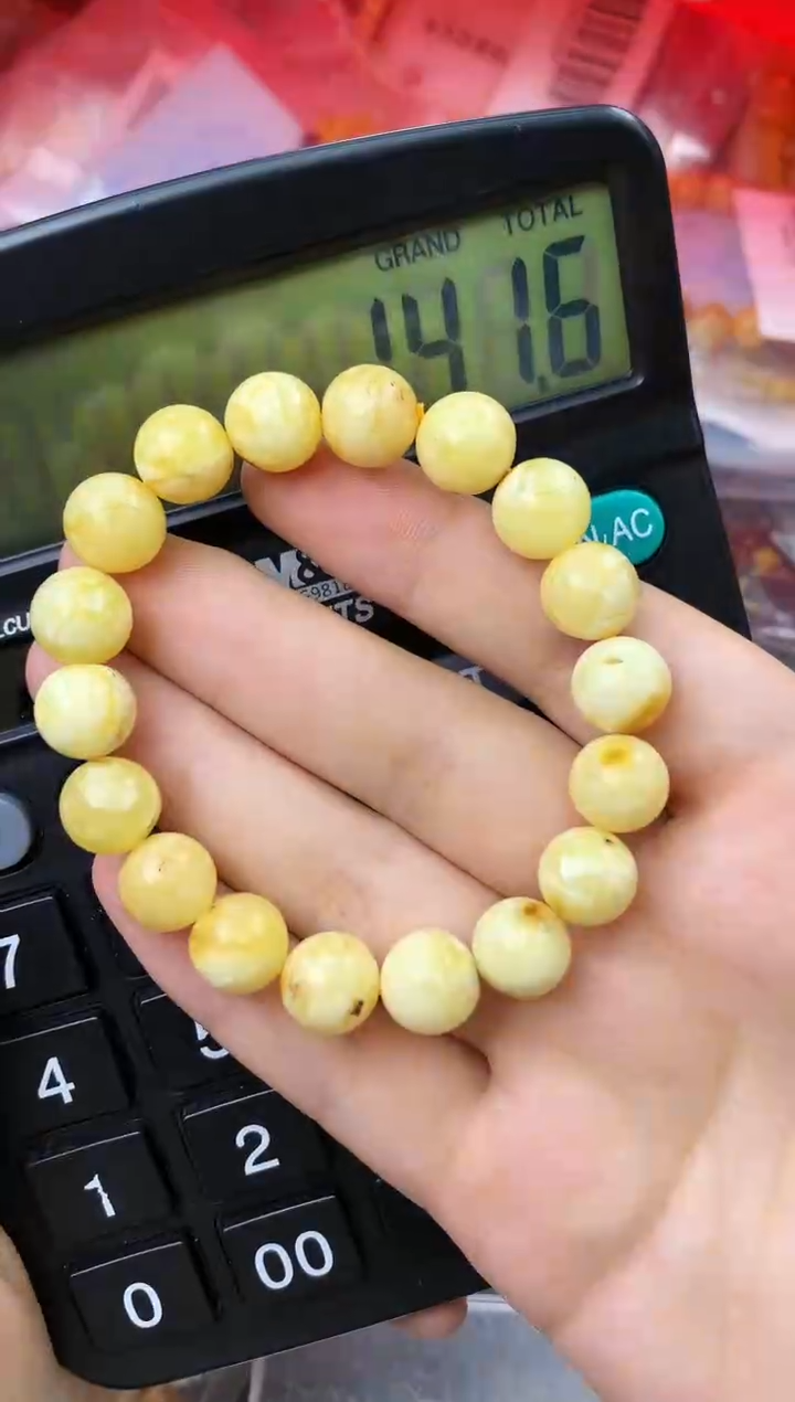 【闪购商品】琥珀珠宝奇石未镶嵌113