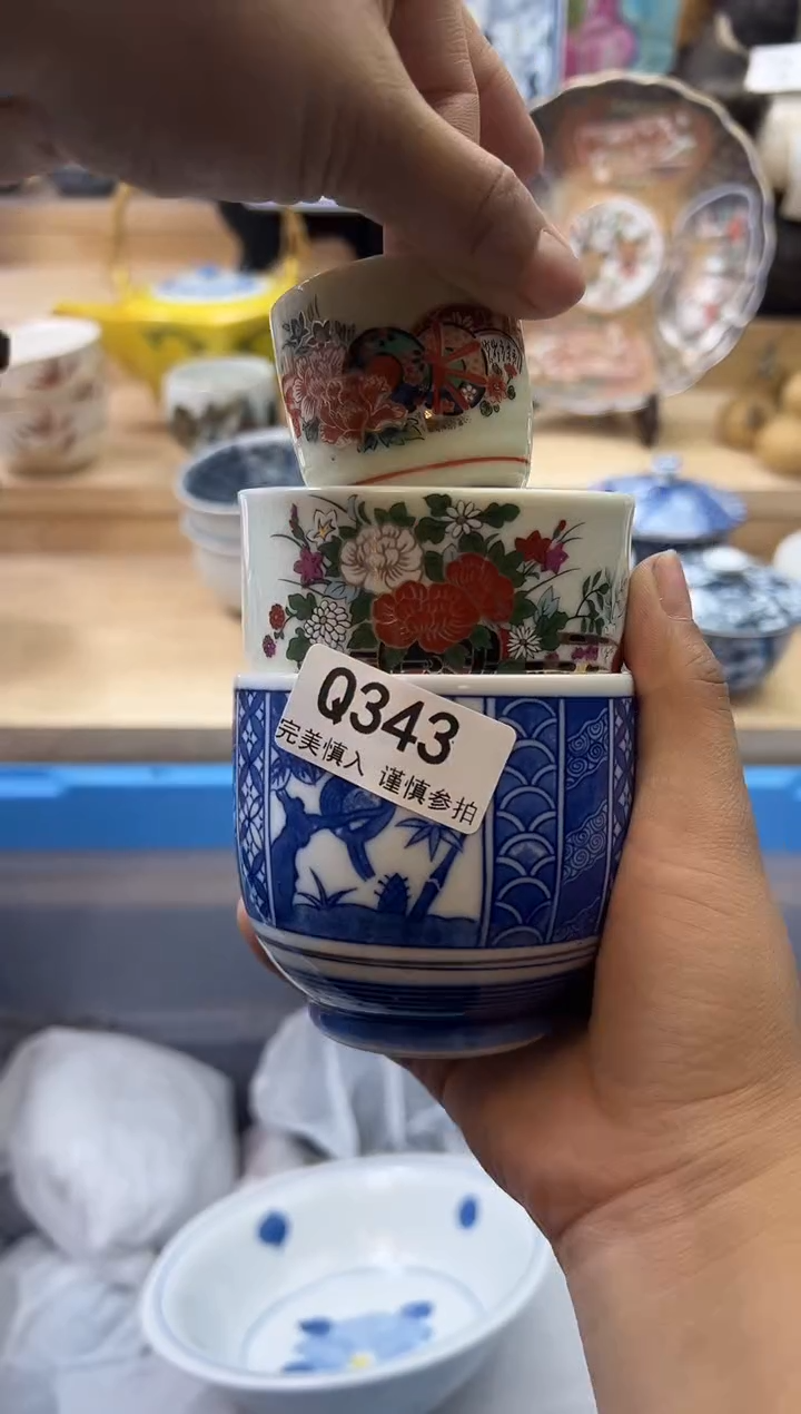 【闪购商品】瓷片343qqqqqqqqqqqq