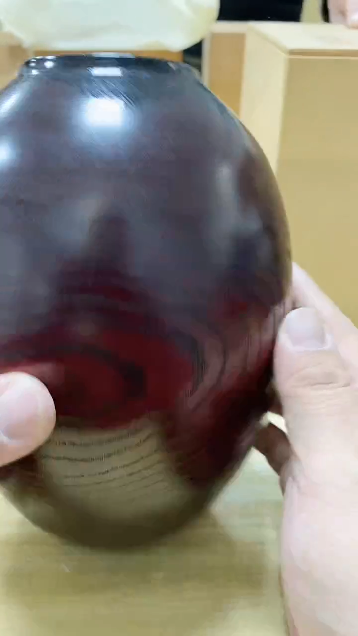 【闪购商品】瓷片599观器轩欢迎您