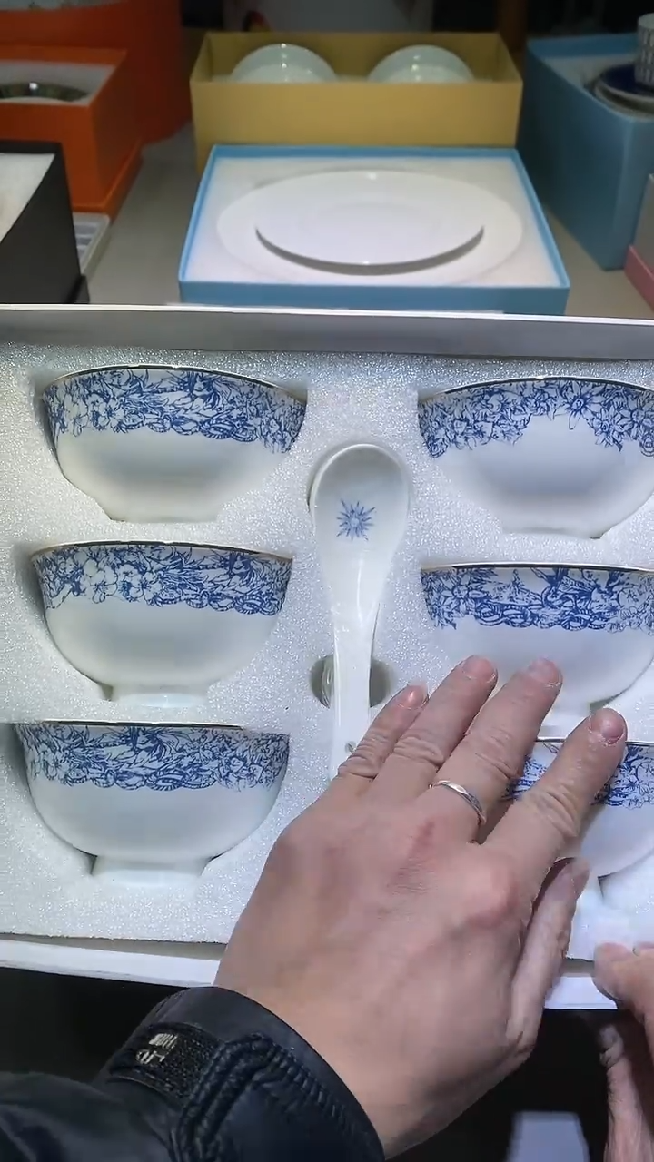 【闪购商品】瓷片11111111111111111