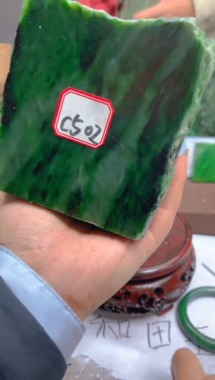 【闪购商品】和田玉（碧玉）珠宝半成品未镶嵌1