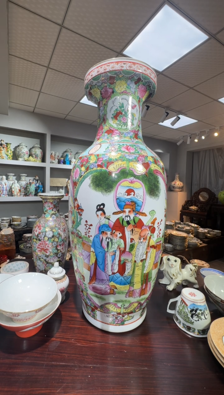 其他567时期景德镇陶瓷瓶