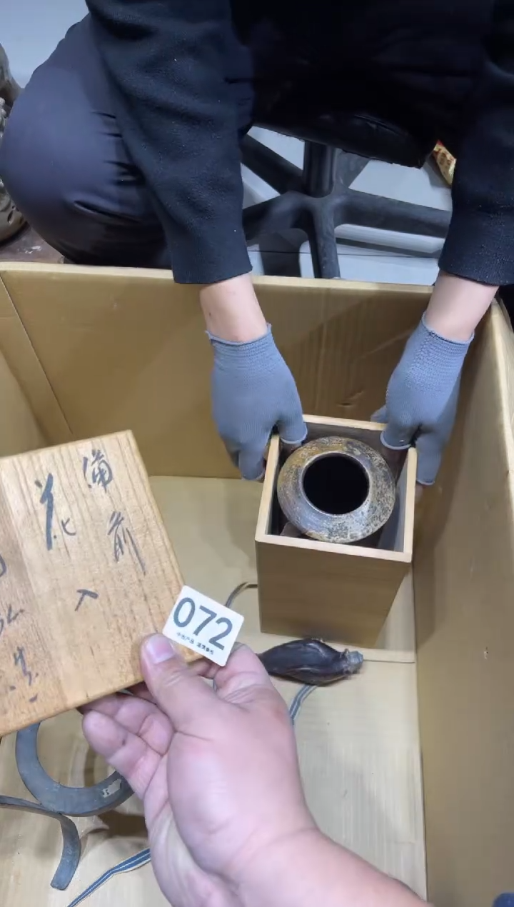 樱*072  茶道零配 