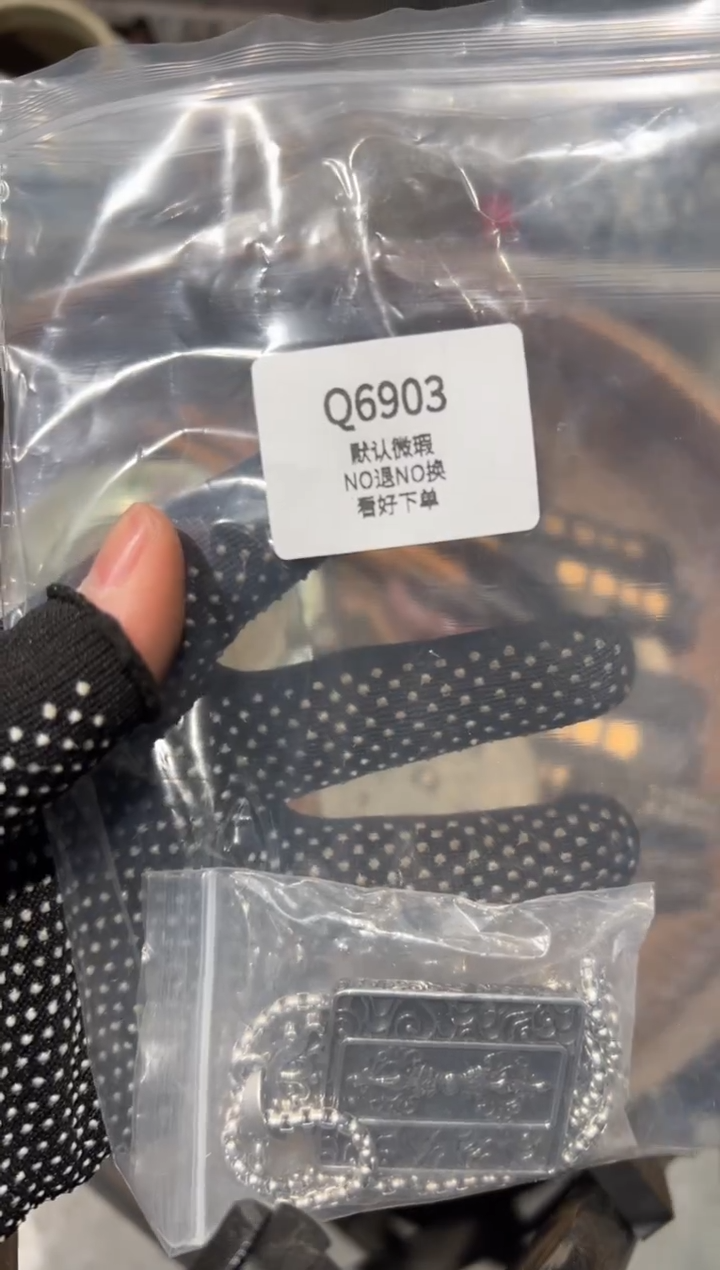三*石秒拍秒付瓷铜摆件