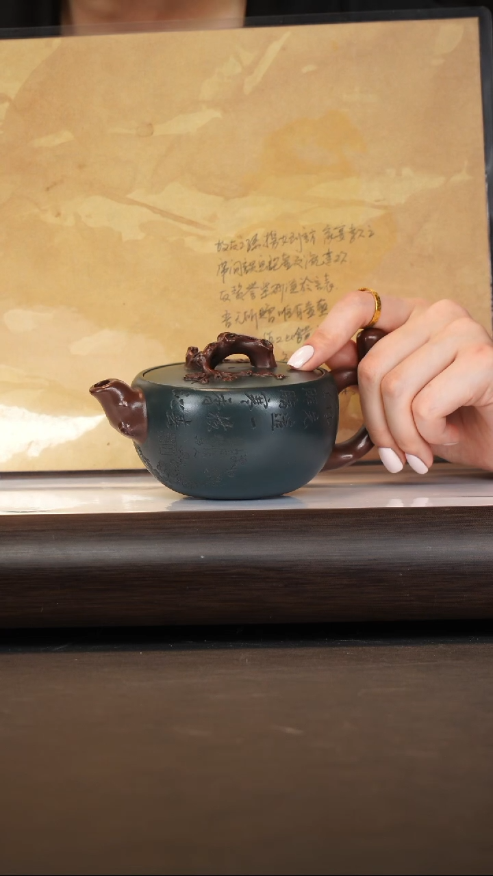 茶壶紫砂朱持平/绿泥/碗竹/230c