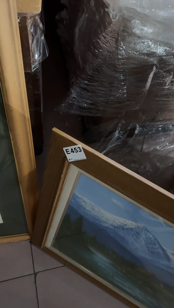 【闪购商品】瓷片453.不退不换，谨慎参拍