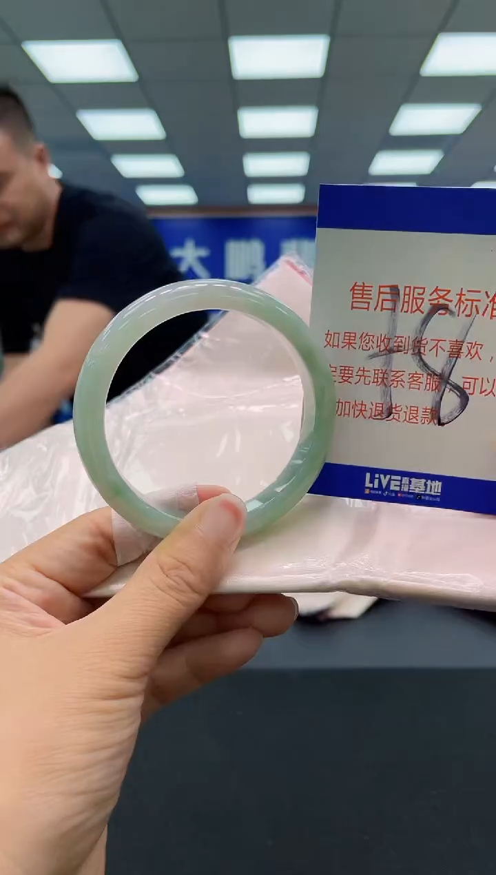 未镶嵌手镯翡翠 AAAAAAAAA