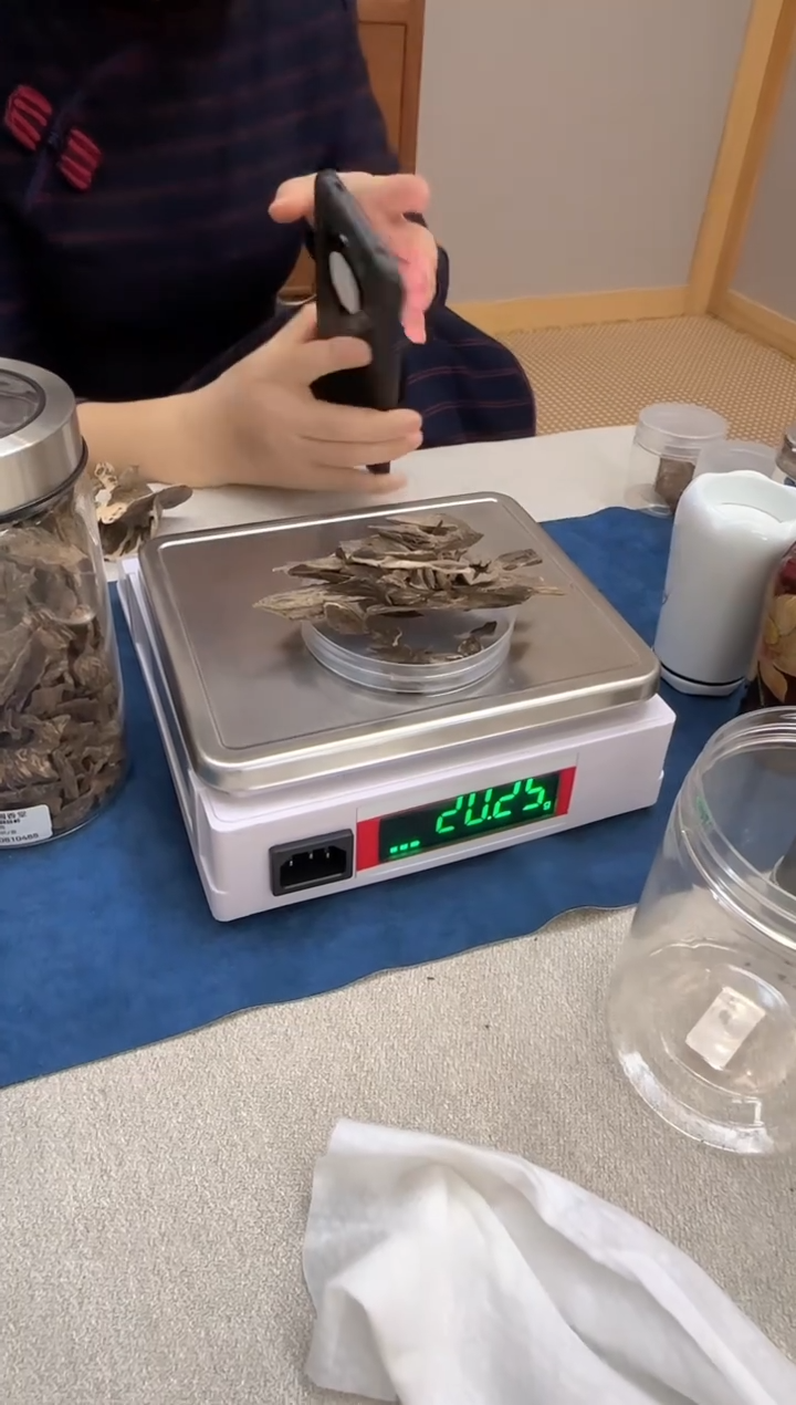 香料10393惠州虎斑奇香材20克