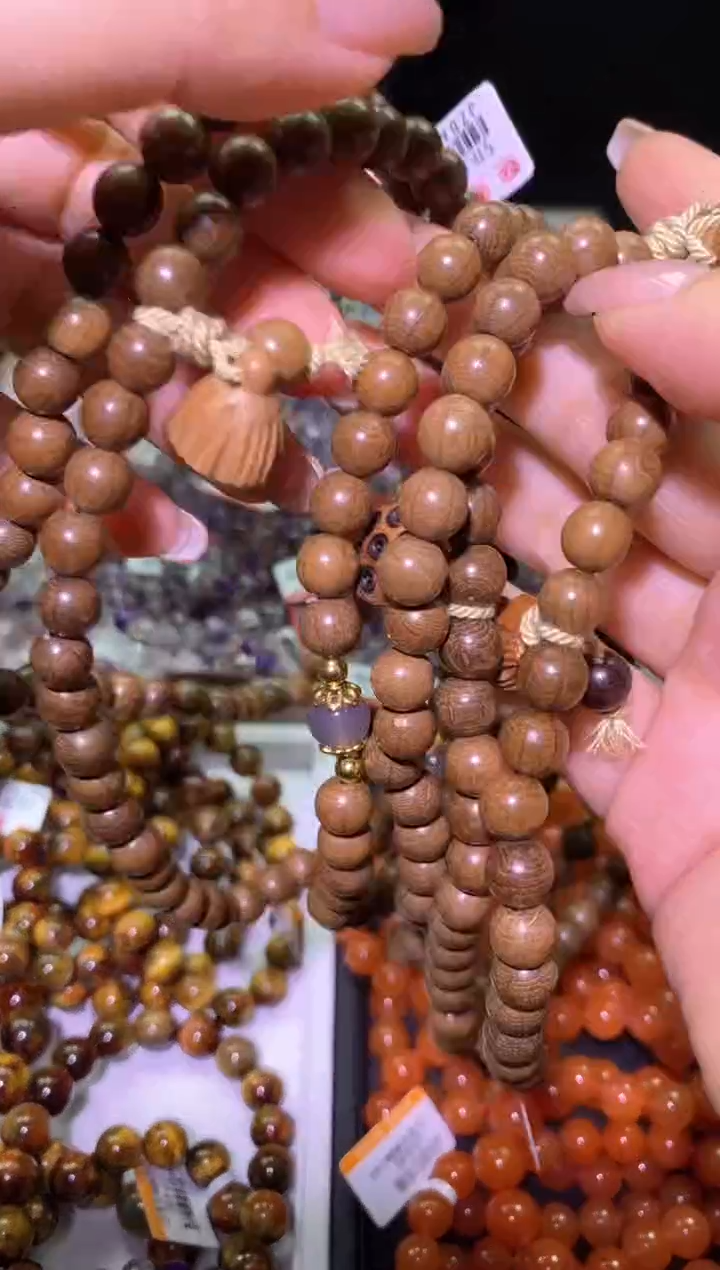 无非金属六道木-A02-多样性发其一