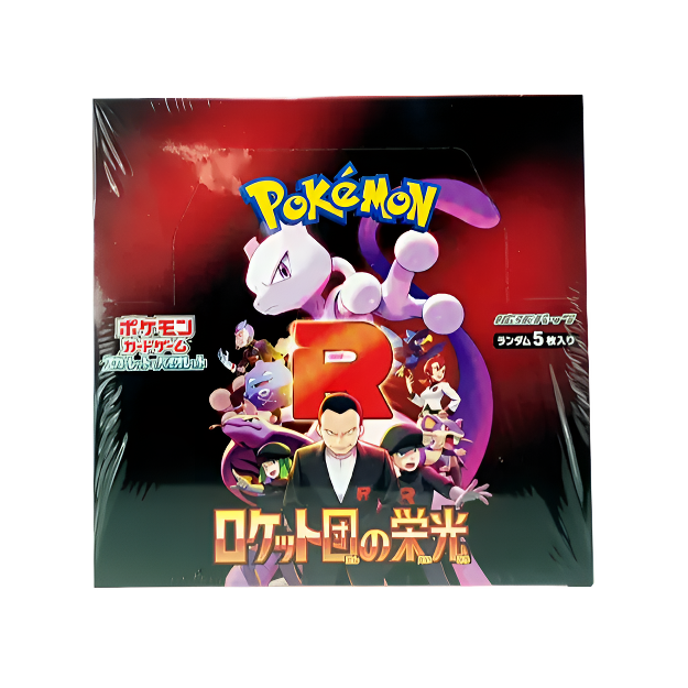 【日版】PTCG集换式卡牌SV10火箭队的荣耀 盲盒代拆