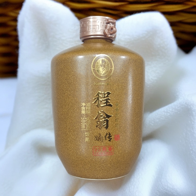 程翁嫡传【老配方】93药草香  馆藏  原浆酒 董香型白酒60度500ml