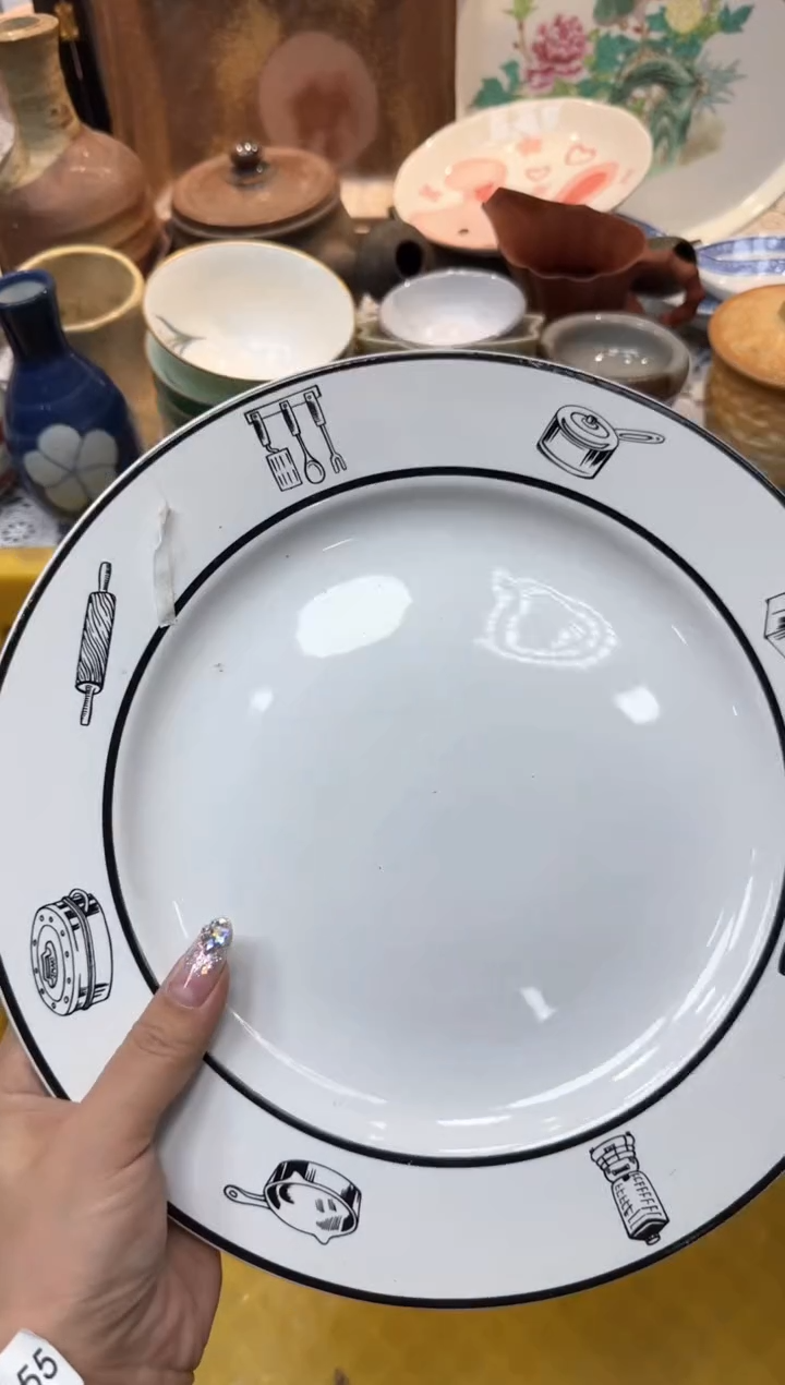 【闪购商品】701回流瓷器，默认微瑕，18包邮